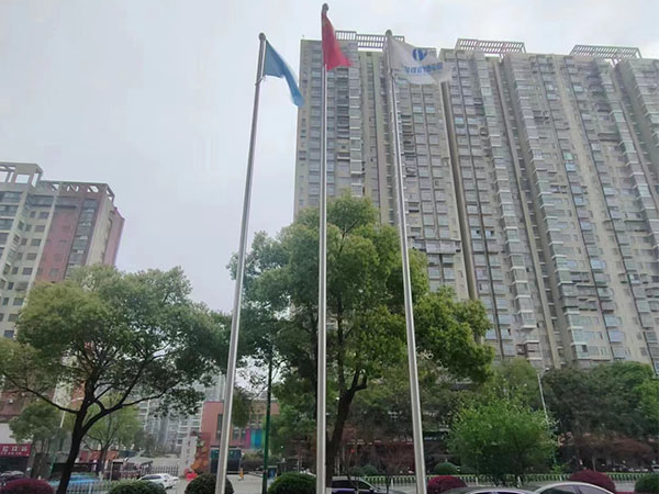 湖南中化院